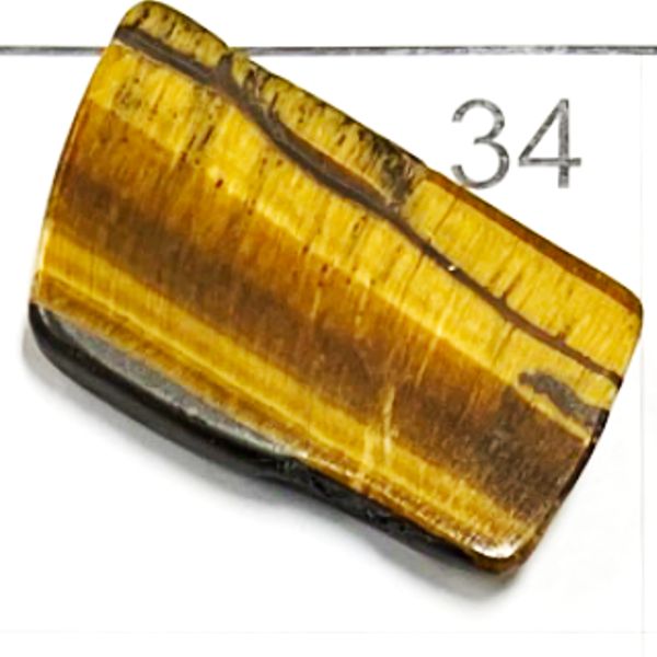 Tiger's Eye Chips. Tumbled and polished. 1401-34