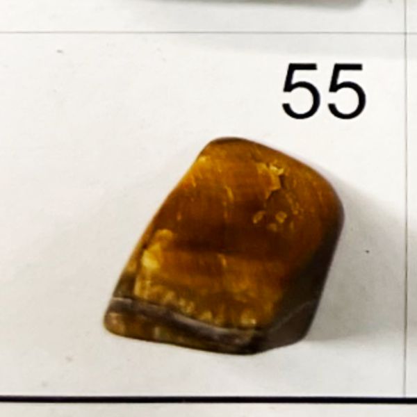 Tiger's Eye Chips. Tumbled and polished. 1401-55